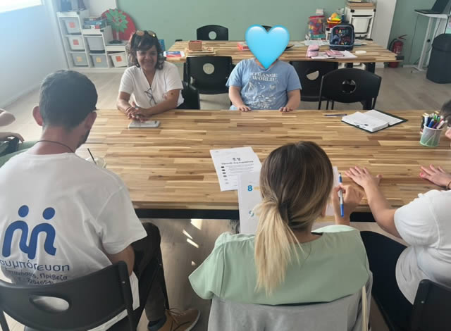 Ανάγνωση ιστορίας συναισθηματικής νοημοσύνης