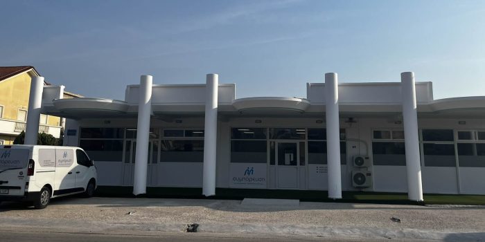 Κέντρο διημέρευσης ημερήσιας φροντίδας Συμπόρευση.jpg